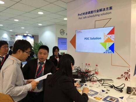 最新的大唐電信消息,最新的大唐電信消息，一場(chǎng)心靈與自然的完美之旅