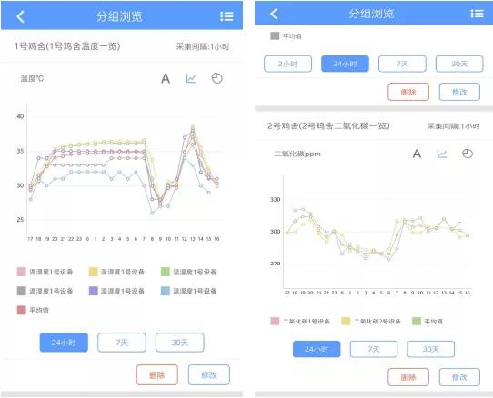 新澳2024年精準特馬資料,深入探討方案策略_高清晰度版41.243