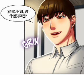 韓國與日本漫畫的最新流行趨勢比較與解析