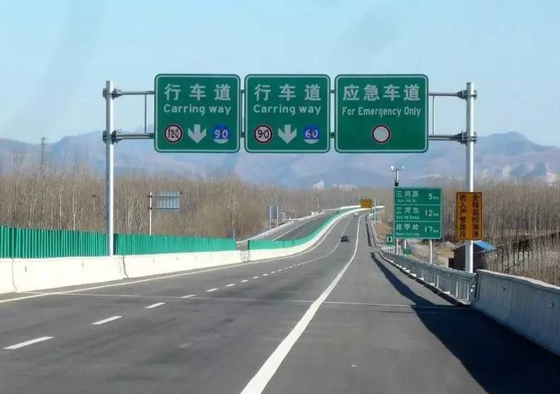 新澳資料免費(fèi)最新正版,高速應(yīng)對邏輯_豪華款22.890