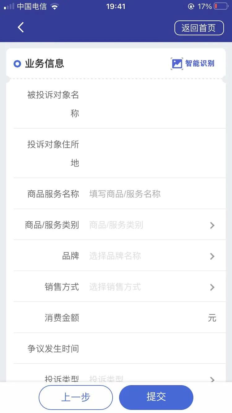 移動老卡最新套餐,移動老卡最新套餐詳解