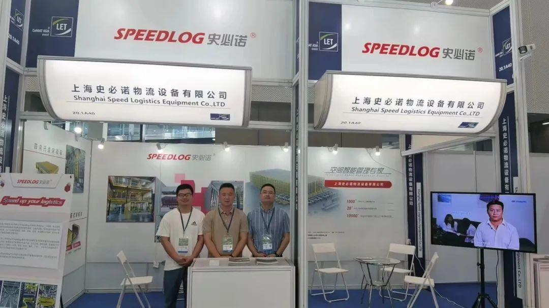 2024最新號(hào)號(hào)庫，開啟智慧探索之旅，感受變化的力量