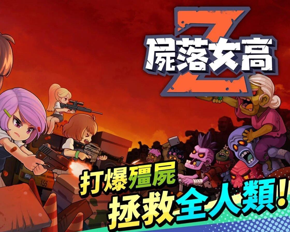 探究尸落女高最新事件，背景、事件、影響與時(shí)代地位