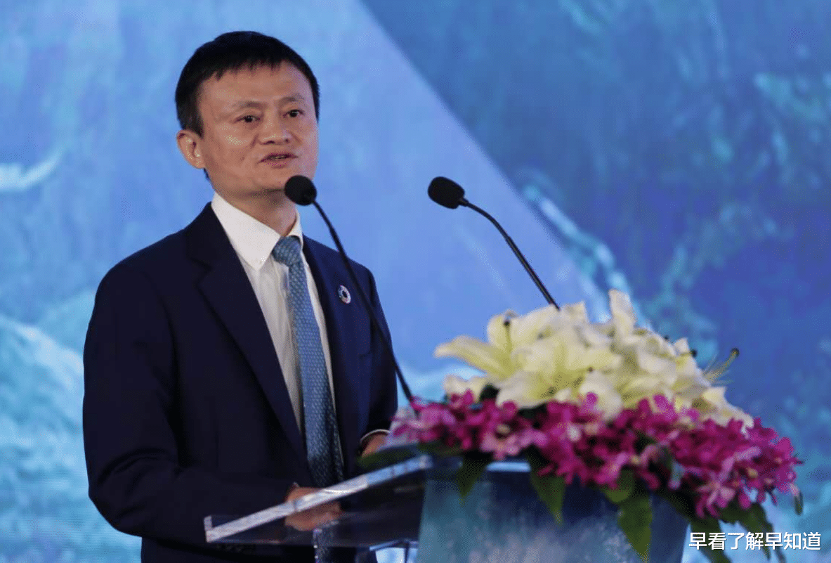 馬總最新宣布消息,馬總最新宣布消息，引領(lǐng)未來科技發(fā)展的重磅消息