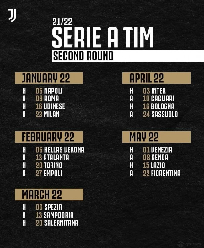 尤文最新比賽信息,尤文最新比賽信息