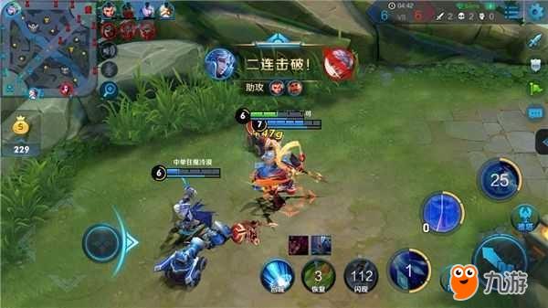 諸葛亮打法最新,諸葛亮打法最新——在變化中找到自信與成就