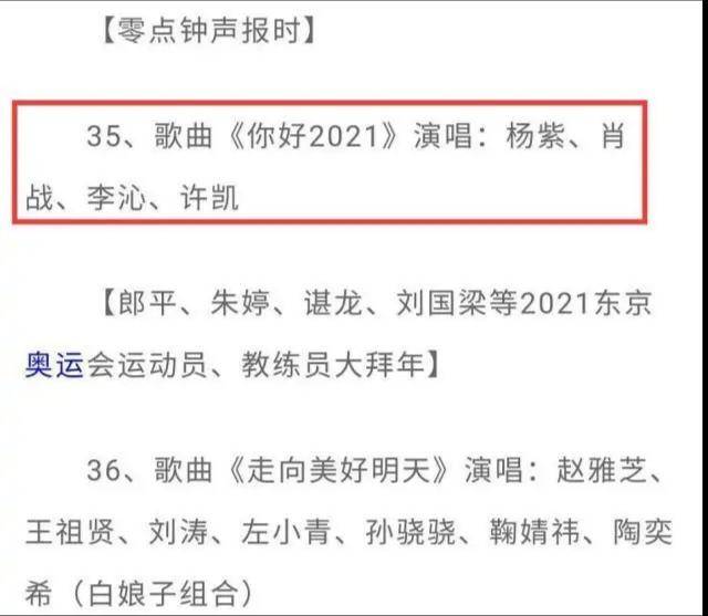 2024年心蘭的六肖圖網(wǎng)站,供決策資料問題_量身定制版51.767
