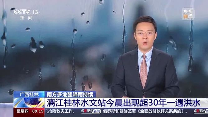 最新消息速遞，掌握新技能與任務(wù)完成步驟指南