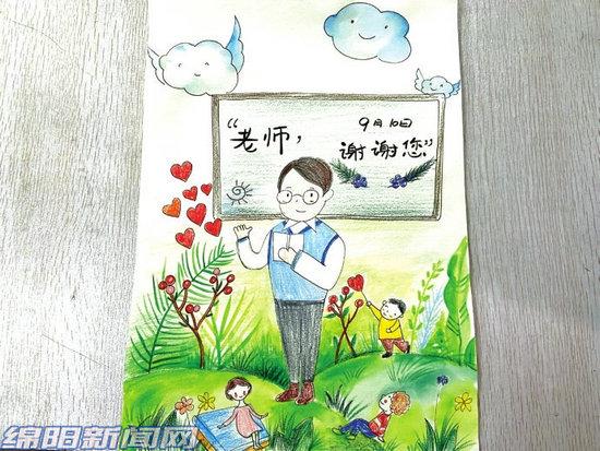 老師的最新作品,老師的最新作品，時代之光下的教育巨獻