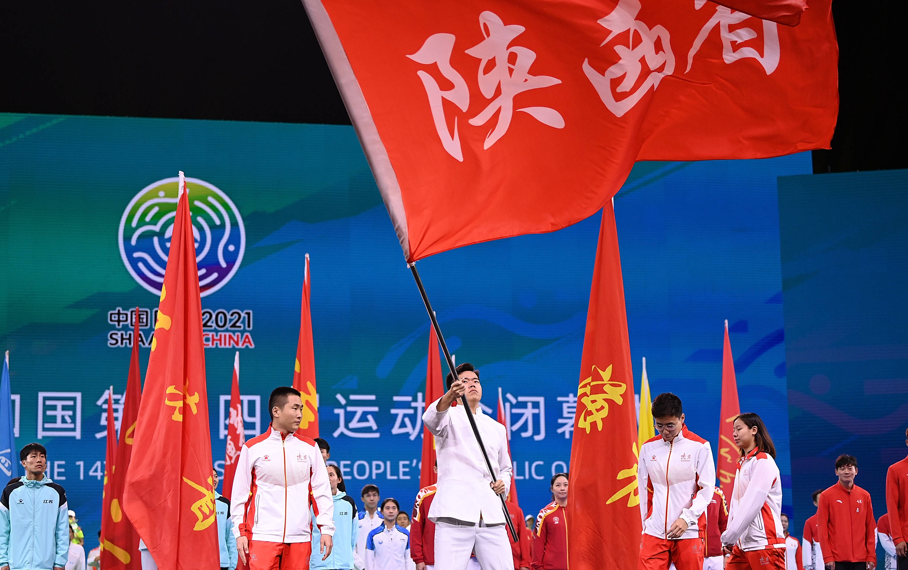 西安全運(yùn)會(huì)最新視頻,西安全運(yùn)會(huì)最新視頻，運(yùn)動(dòng)精神與全民參與的深度解讀