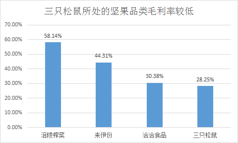 2024最新奧馬資料管家婆,平衡計劃息法策略_網紅版57.469