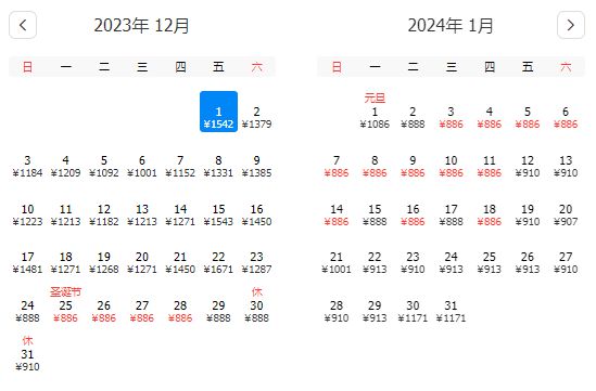 2024澳門今晚開什么生肖,理論考證解析_創(chuàng)造力版32.937