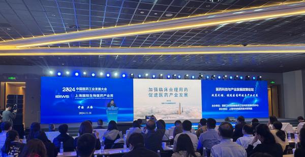 中國科技發(fā)展政策最新動態(tài)，創(chuàng)新前沿的探索與進(jìn)展