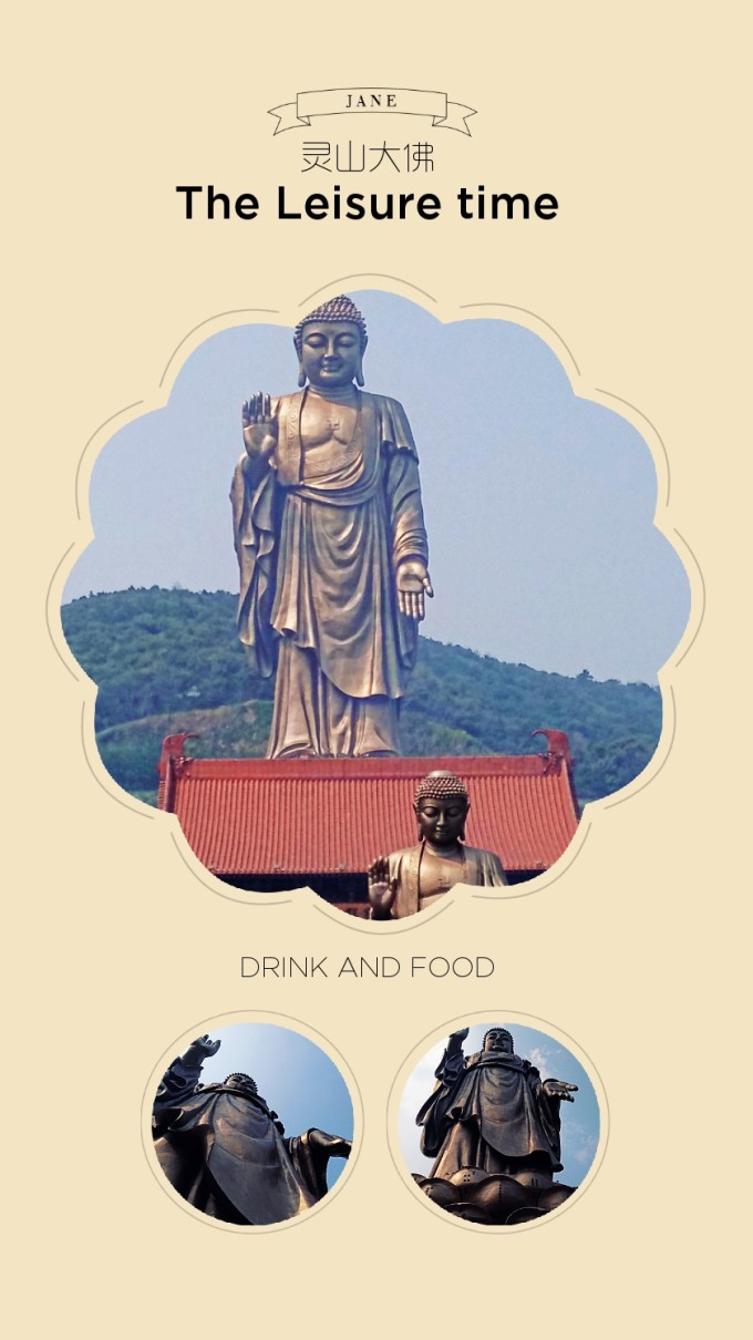 靈山大佛文案最新,靈山大佛文案最新——科技重塑信仰，體驗震撼心靈之旅