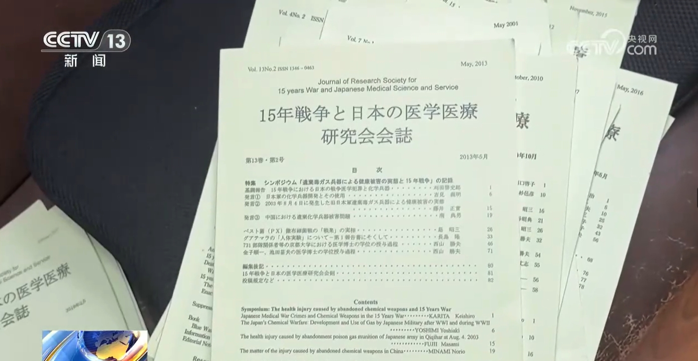 一肖中特期期準資料免費公開了,深入研究執(zhí)行計劃_輕量版61.868