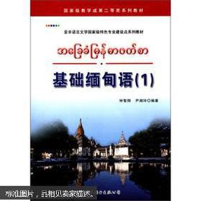 今晚新澳門(mén)特馬,文學(xué)_神秘版47.571