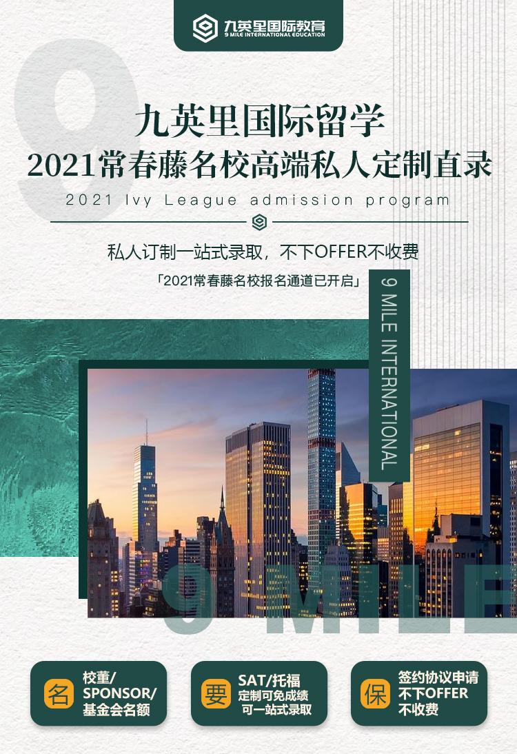 大三巴的資料一肖,深度研究解析_定制版60.533