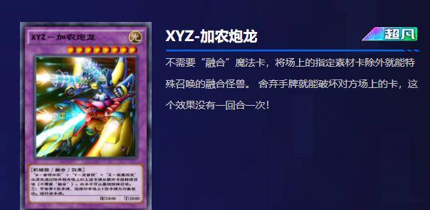 新奧特開獎結果查詢,可靠執(zhí)行操作方式_互助版73.603