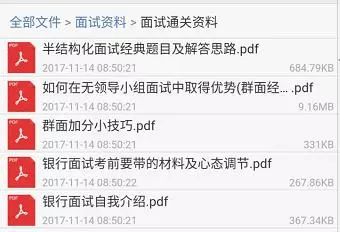 新奧管家婆免費(fèi)資料2O24,安全設(shè)計(jì)方案評(píng)估_輕奢版49.495