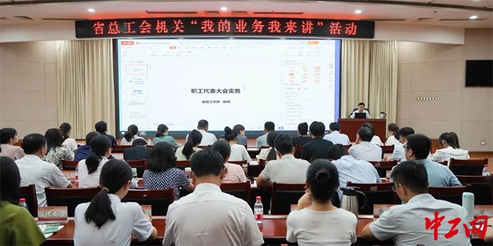 新澳六開彩資料2024,動(dòng)態(tài)解讀分析_便攜版74.874