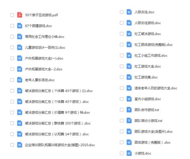 新澳天天開獎(jiǎng)資料大全最新54期開獎(jiǎng)結(jié)果,廣泛的關(guān)注解釋落實(shí)熱議_游戲版256.18,全方位操作計(jì)劃_傳承版85.930