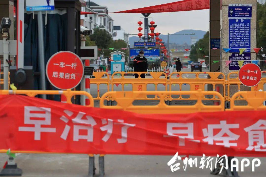 臺州肺炎疫情最新動態(tài),臺州肺炎疫情最新動態(tài)，全面指南與應(yīng)對步驟
