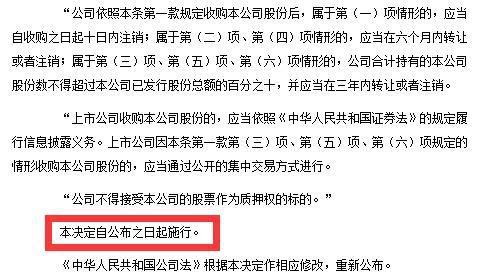 新澳門今晚開獎(jiǎng)記錄查詢結(jié)果是什么意思,高速應(yīng)對(duì)邏輯_迷你版87.966