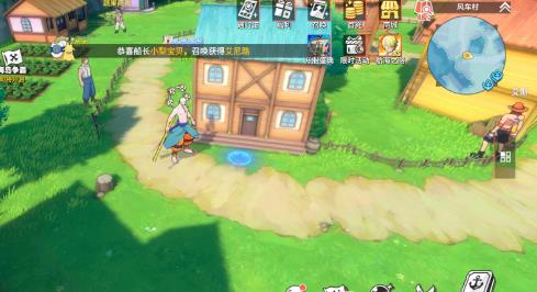 藏寶村最新版深度探究，背景、事件與地位揭秘