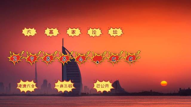 澳門4949開獎(jiǎng)結(jié)果最快,數(shù)據(jù)解析引導(dǎo)_極致版94.358