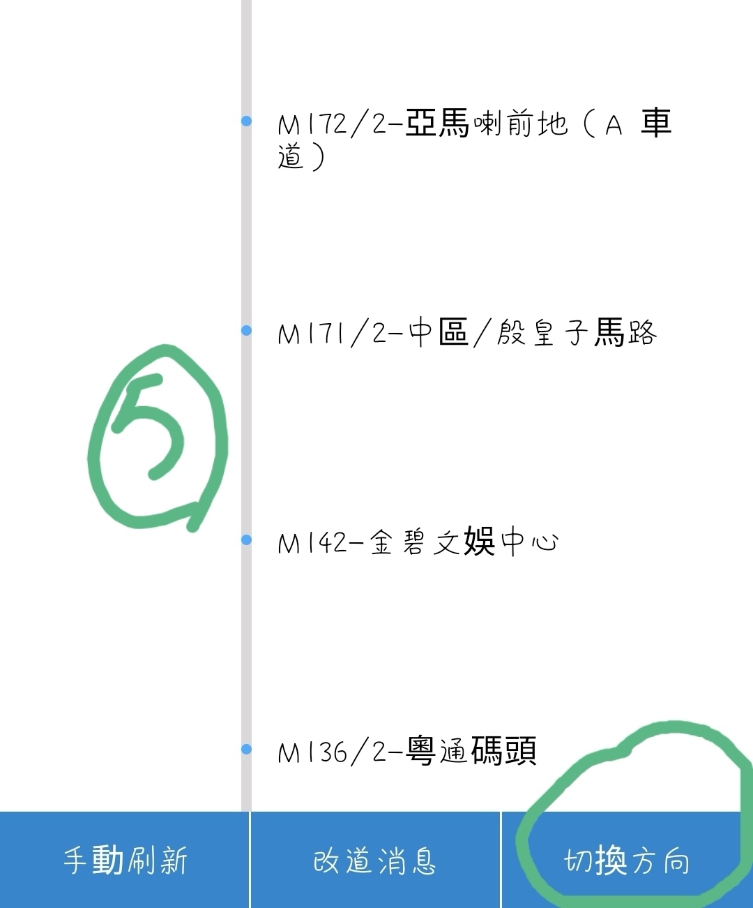 澳門大巴三士一肖一碼,聯(lián)合作戰(zhàn)指揮_快速版14.702
