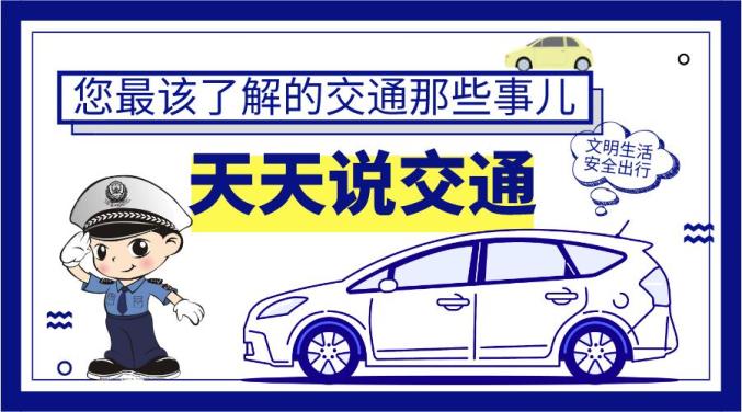 澳門天天好彩免費(fèi)看,快速問題處理_Tablet64.122