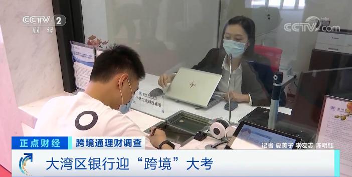 澳門掛牌之全篇100解掛,數(shù)據(jù)詳解說明_強勁版5.733