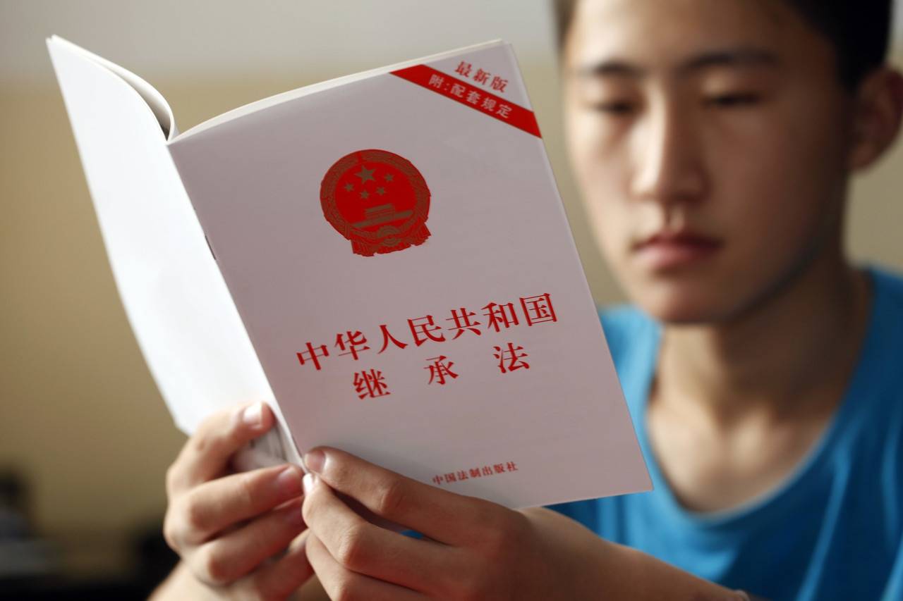 民法典最新頒布，法律的新里程碑正式落地實(shí)施