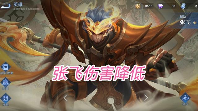 關(guān)羽武圣的最新優(yōu)化，日常趣事與友情的溫馨紐帶，重塑武圣榮耀