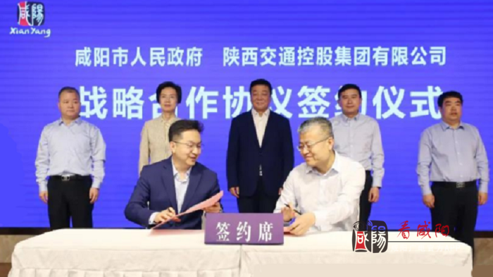 咸陽高新區(qū)最新資訊,咸陽高新區(qū)最新資訊，蓬勃發(fā)展的科技高地