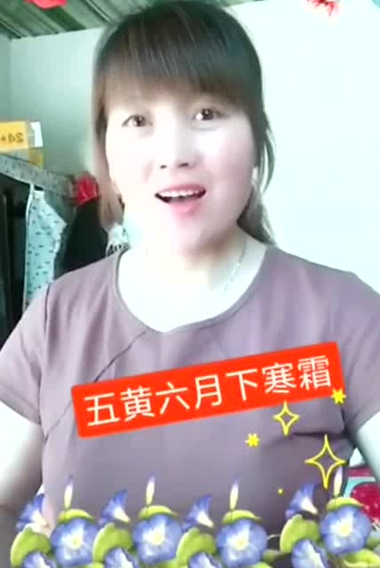 周田搞笑配音秀最新版，輕松探索自然美景的歡樂之旅