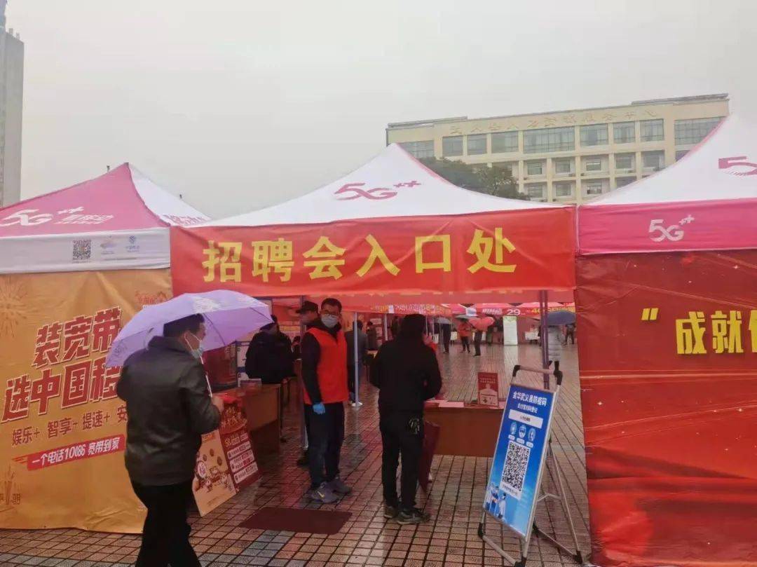 武義招聘網(wǎng)最新招聘，探索自然美景之旅，尋找內(nèi)心寧靜的職位