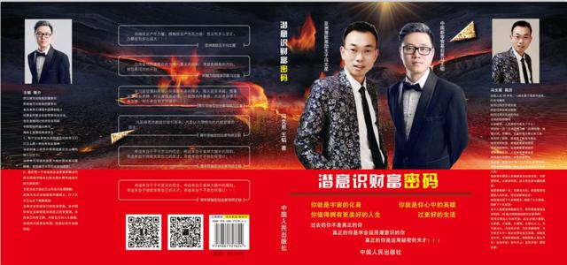 鳳歌新作發(fā)布，領(lǐng)略科技魅力，體驗(yàn)未來(lái)生活新篇章