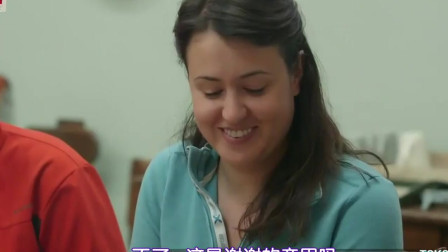 韓國太太的告白完整演員表