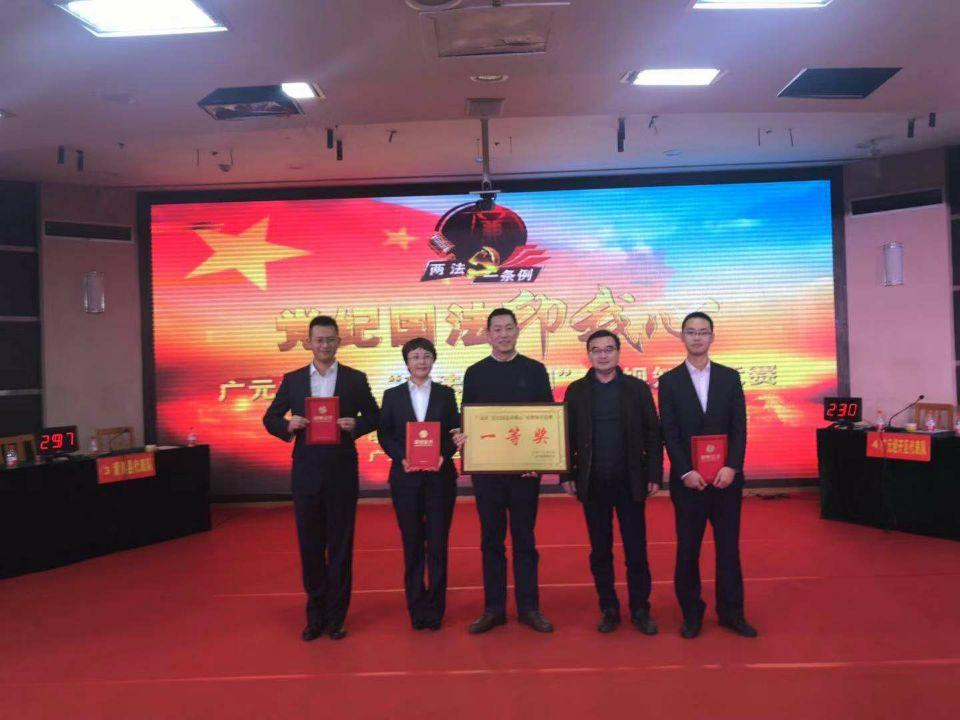 名電視，自然美景的旅行探索之旅