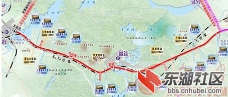 京九高鐵湖北段最新進(jìn)展揭秘，高鐵時(shí)代特色小店探尋記