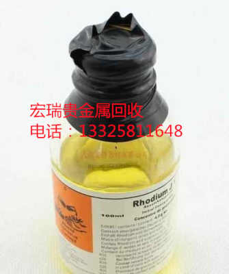 鈀水回收價格揭秘，探尋內(nèi)心平靜的鈀金屬與自然美景之旅