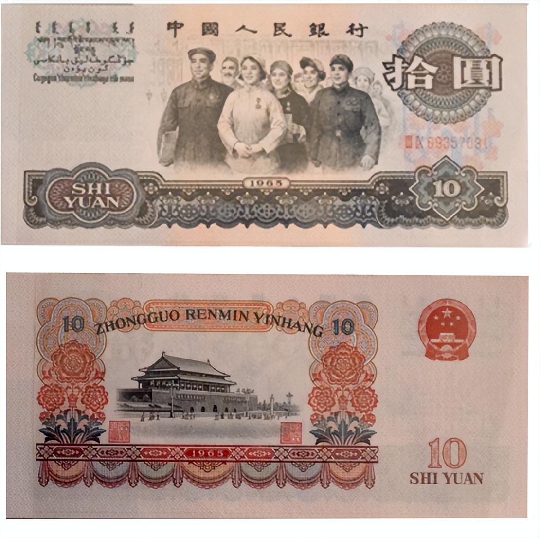 科技與生活的融合，全新高科技產(chǎn)品引領(lǐng)收藏市場(chǎng)未來(lái)行情