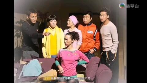 皆大歡喜時(shí)裝版完整演員陣容列表