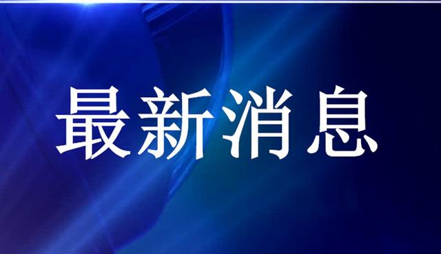 甘肅防疫政策最新動(dòng)態(tài)與健康防線共筑行動(dòng)