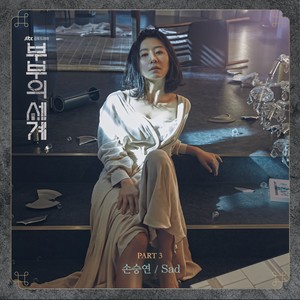 欲望歌手演員表深度解析，角色與演繹的完美結(jié)合