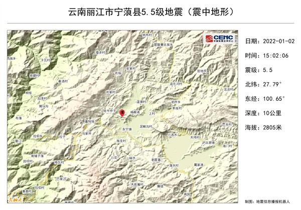 云南地震最新動態(tài)，探索自然美景之旅，尋找內(nèi)心平靜之路