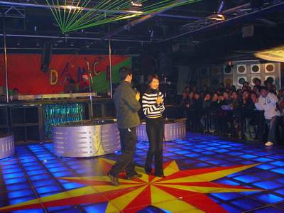 動(dòng)感之星官方網(wǎng)站，科技運(yùn)動(dòng)交匯的魅力探索