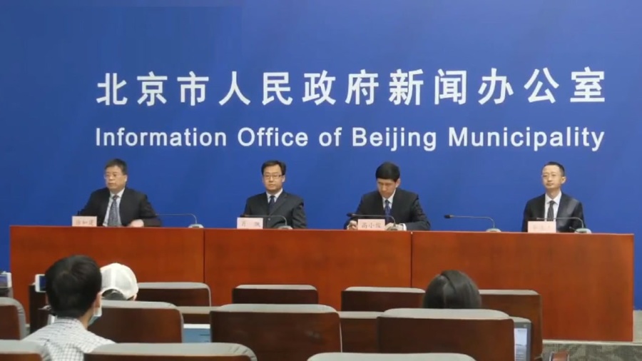 北京最新疫情動(dòng)態(tài)與巷弄深處的獨(dú)特風(fēng)味