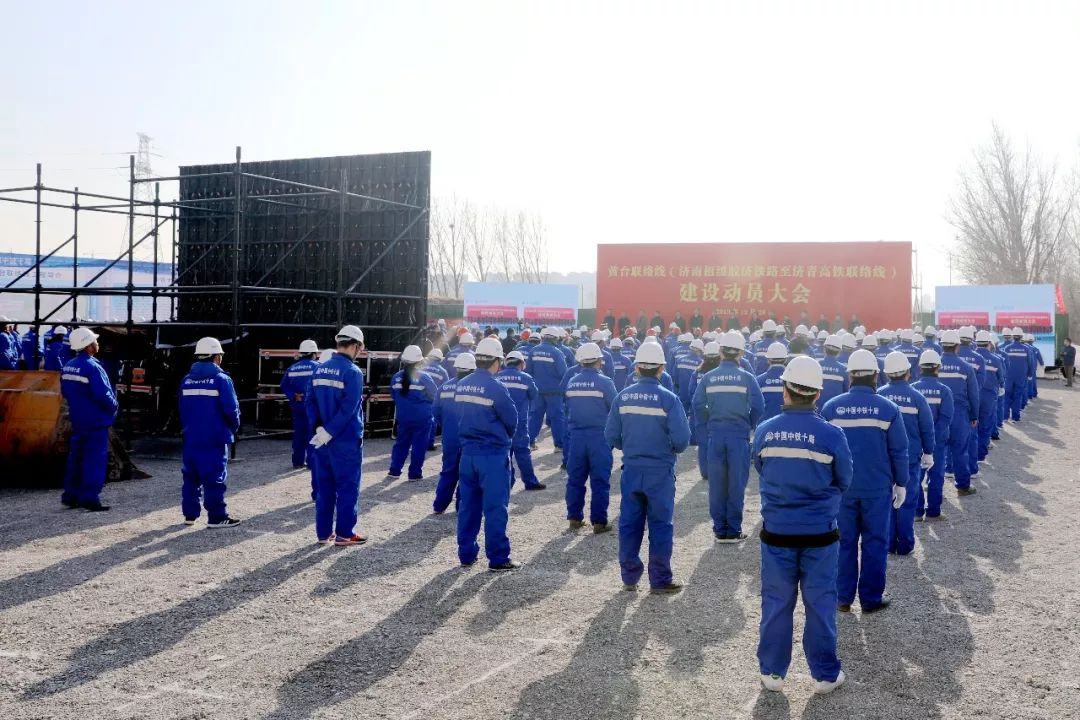 中鐵十局最新工程進(jìn)展，與自然美景的邂逅之旅啟程心靈之旅